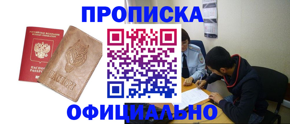 форма 3 в Алапаевске